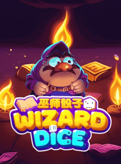 Bingo jackpot game cover